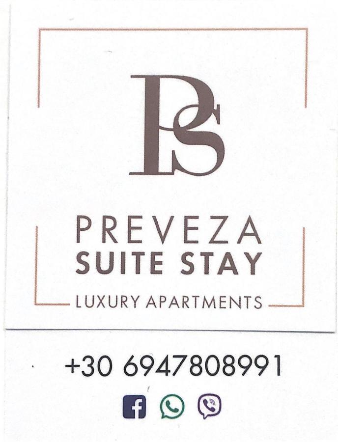 Preveza Suite Stay Leoforos Irinis 84B Buitenkant foto